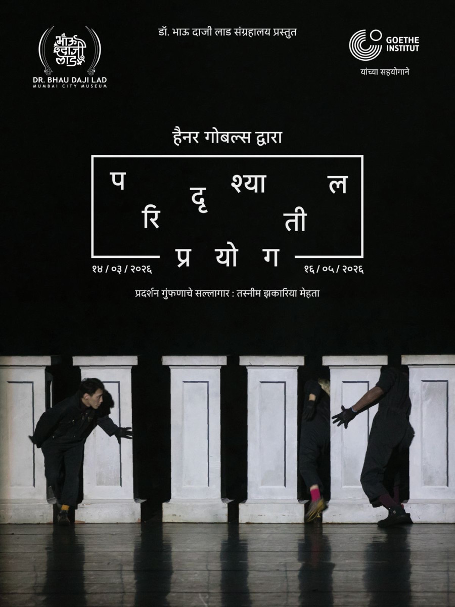 Landschaftsstücke/Landscape Plays